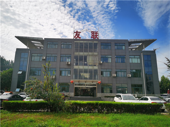 辦公室全景